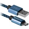 Кабель Defender USB09-03T (синий) [87817]