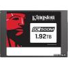 SSD 1.92TB Kingston DC500M SEDC500M/1920G