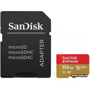 Купить SanDisk 512GB Extreme [SDSQXA1-512G-GN6MA] в Минске, доставка по Беларуси