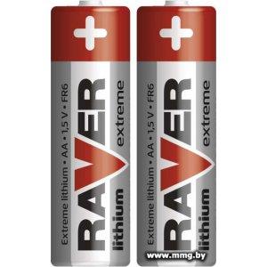 Батарейка Emos Raver FR6 2BL (B7821) (1шт)