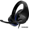 HyperX Cloud Stinger PS4 [HX-HSCSS-BK/EM]