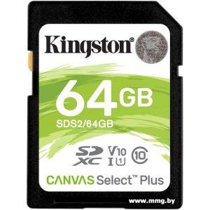 Kingston 64Gb Canvas Select PLUS SDXC Class 10