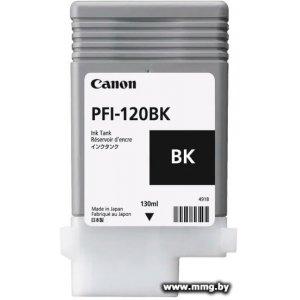 Купить Картридж Canon PFI-120BK в Минске, доставка по Беларуси