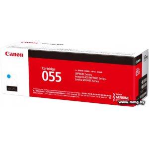 Картридж Canon 055 Cyan (3015C002)