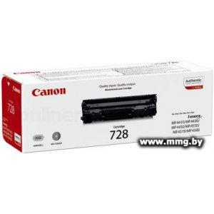 Купить Картридж Canon Cartridge 728 (3500B010) в Минске, доставка по Беларуси