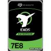 2000Gb Seagate Exos 7E8 (ST2000NM003A)