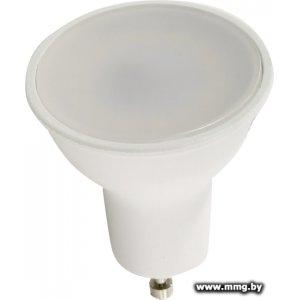Лампа светодиодная SmartBuy GU10 8.5 Вт 4000 К