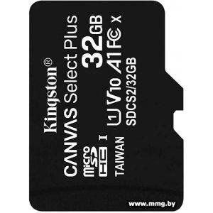 Kingston 32Gb microSDHC Card Canvas Select PLUS