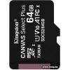 Kingston 64Gb microSDXC Canvas Select Plus SDCS2/64GBSP б/ад