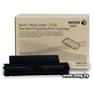 Купить Картридж Xerox 106R01531 в Минске, доставка по Беларуси
