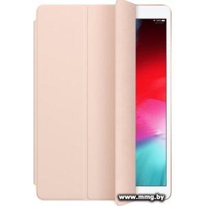 Купить Apple Smart Cover для iPad Air 3 (розовый песок) в Минске, доставка по Беларуси