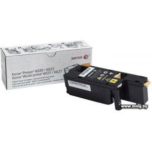 Купить Картридж Xerox 106R02762 в Минске, доставка по Беларуси