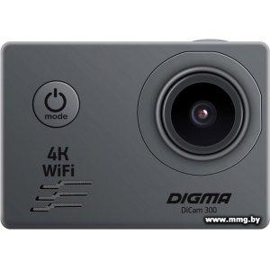 Купить Digma DiCam 300 (серый) в Минске, доставка по Беларуси