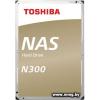 10000Gb Toshiba N300 HDWG11AUZSVA
