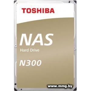 Купить 10000Gb Toshiba N300 HDWG11AUZSVA в Минске, доставка по Беларуси