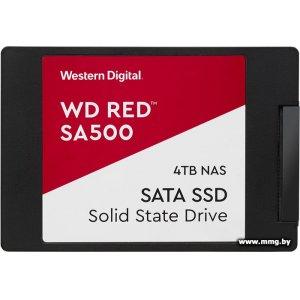 Купить SSD 500GB WD Red SA500 NAS WDS500G1R0A в Минске, доставка по Беларуси