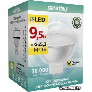 Лампа светодиодная SmartBuy MR16 GU5.3 9.5 Вт 3000 К