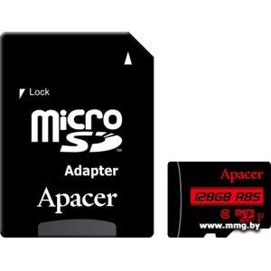 Купить Apacer 128Gb AP128GMCSX10U5-R 128GB (с адаптером) в Минске, доставка по Беларуси