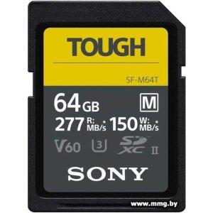 Sony 64Gb SDXC TOUGH SF-M64T