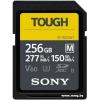 Sony 256Gb SDXC TOUGH SF-M256T