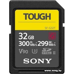 Sony 32Gb SDHC UHS-II G Tough Series SF-G32T