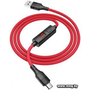 Кабель Hoco S13 Micro USB (красный)
