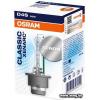 Osram D4S Xenarc Classic 1шт [66440CLC]