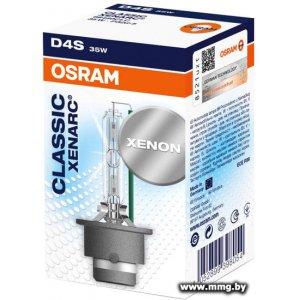 Osram D4S Xenarc Classic 1шт [66440CLC]