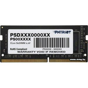 Купить SODIMM-DDR4 4GB PC4-21300 Patriot PSD44G266681S в Минске, доставка по Беларуси
