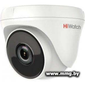Купить CCTV-камера HiWatch DS-T233 (3.6 мм) в Минске, доставка по Беларуси
