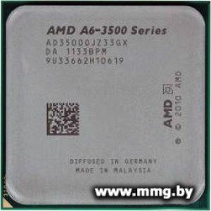 AMD A6-3500 (AD3500OJZ33GX)