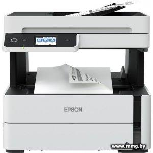 Epson M3170 C11CG92501