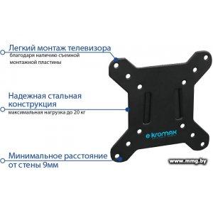 Купить Кронштейн Kromax VEGA-3 NEW в Минске, доставка по Беларуси