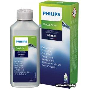 Купить Средство от накипи Philips CA6700/10 в Минске, доставка по Беларуси