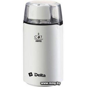 Delta DL-087K (белый)