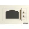 Gorenje BM235CLI