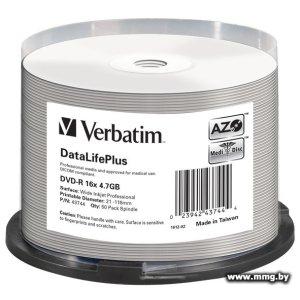 Диск DVD-R Verbatim 4.7Gb 16x (50 шт) (43744)