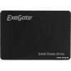 SSD 480GB ExeGate Next Pro EX276683RUS