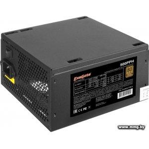 500W ExeGate 500PPH 80 Plus Bronze EX280577RUS
