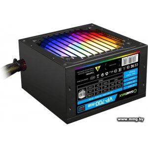 Купить 700W GameMax VP-700-RGB в Минске, доставка по Беларуси