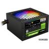 600W GameMax VP-600-RGB MODULAR