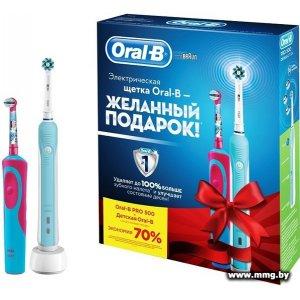 Купить Braun Oral-B Pro 500 (D16.513.U) + Stages Power Frozen (D12. в Минске, доставка по Беларуси