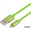 Кабель Cablexpert CC-S-APUSB01Gn-1M