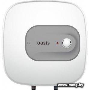 Купить Oasis Small 10 KN в Минске, доставка по Беларуси