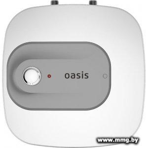 Купить Oasis Small 10 KP в Минске, доставка по Беларуси