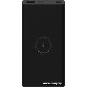 Xiaomi Mi Power Bank 3 Wireless WPB15ZM 10000mAh (черный)