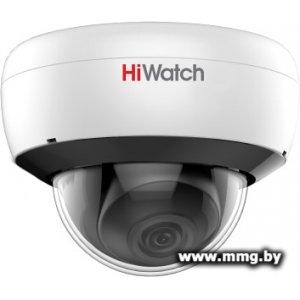 Купить IP-камера HiWatch DS-I252 (4 мм) в Минске, доставка по Беларуси