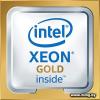 Intel Xeon Gold 5222 OEM /3647