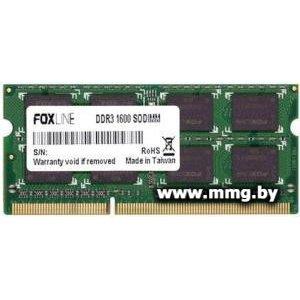 Купить SODIMM-DDR3 8GB PC3-12800 Foxline FL1600D3S11-8G в Минске, доставка по Беларуси