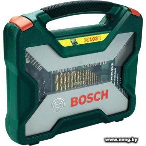 Купить Набор оснастки Bosch X-Line Titanium 2607019331 в Минске, доставка по Беларуси
